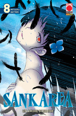 Sankarea - Un Amore di Zombie